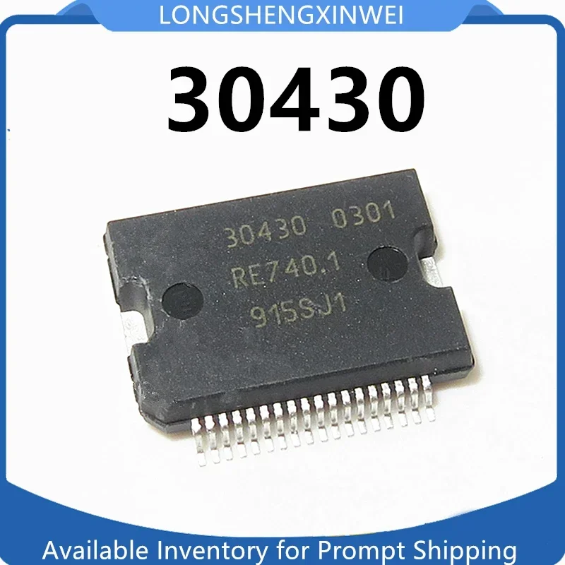 1PCS 30484 30430 30439 30440   Automotive Engine PC Power Chip Driver Chip