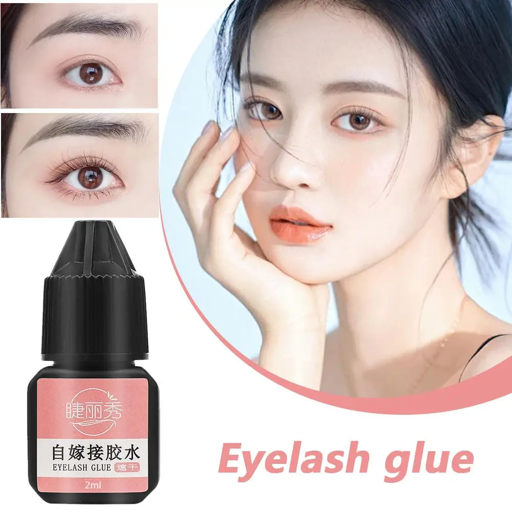 Eyelash Glue Unscented Grafting Eyelash Glue Super Special Lasting Eyelash Beauty Quick Waterproof Firm Drying False Sticky O4E5