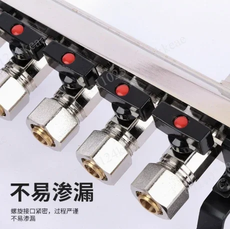 32mm All-Copper Thickened Floor Heating Manifold, Large Flow Water Separator for Household Geothermal Heating System