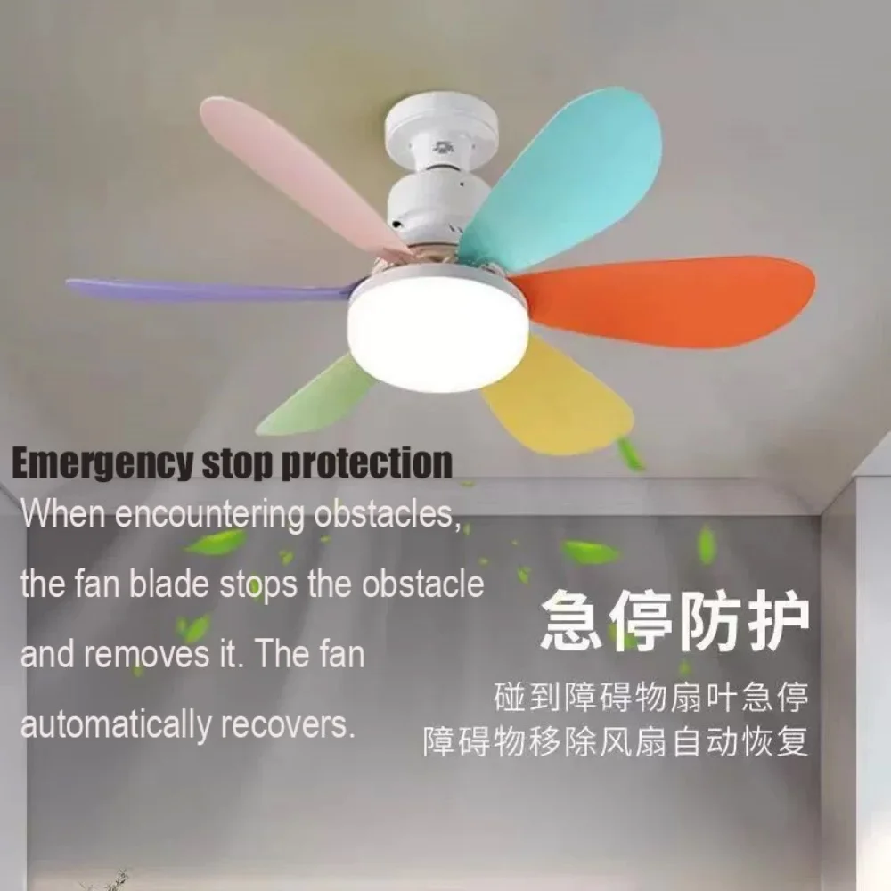 

30W Screw New led ceiling fan lamp E27 screw household large wind detachable fan blade silent flower six-leaf fan lamp tricolor