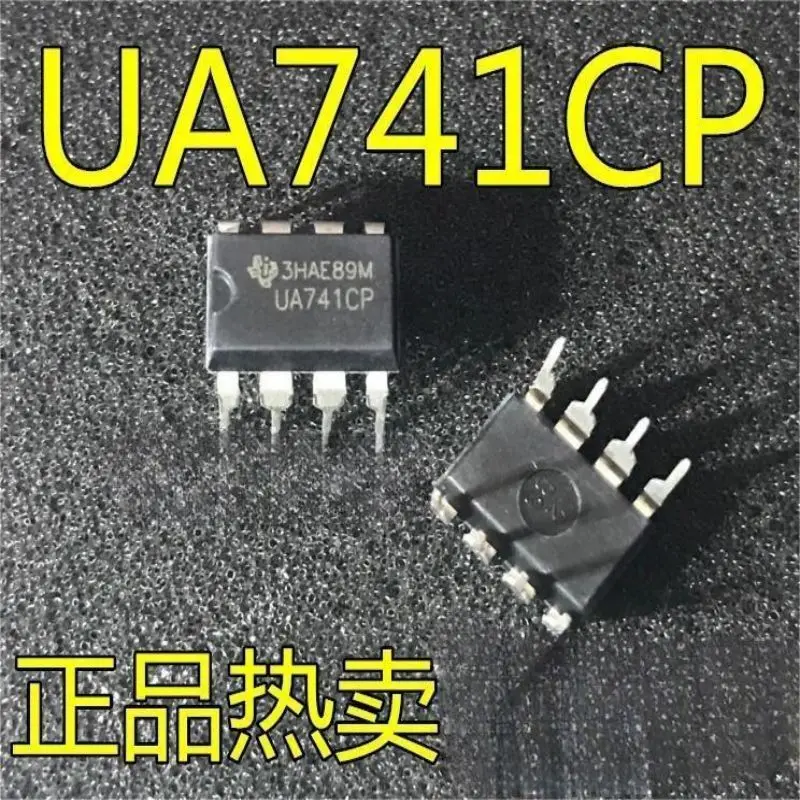 

100PCS The all-new UA741 UA741CN UA741CP DIP-8 operational amplifier chip is selling well