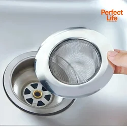Metal Wire Sink Strainer Kitchen Bathroom Accessories Hair Catcher Stopper Stainless Steel Bathtub Shower Drain Hole Filter Trap