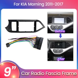 2 Din 9 Inch Car Radio Fascia for KIA Morning Picanto 2011 - 2016 2017 Installation DVD Plastic Panel Frame Cable Dash Mount Kit