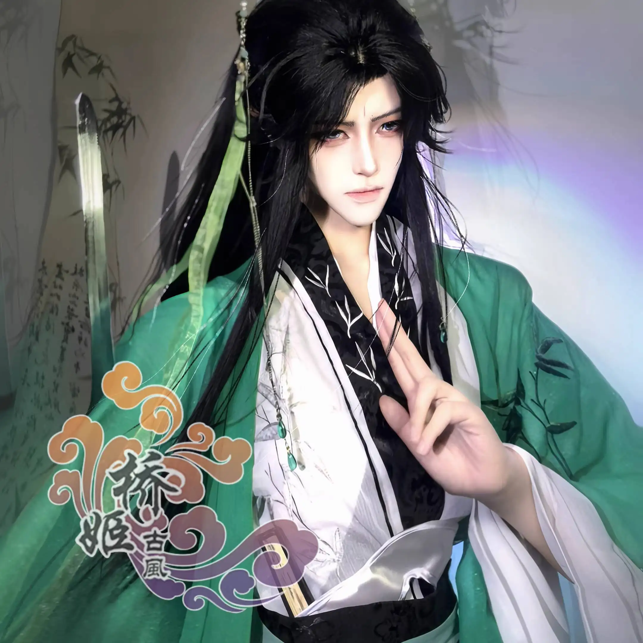 

Shen Qingqiu Cosplay Scumbag Costume Halloween The Scum Villain’s Self-Saving System Shen Jiu Ancient Style