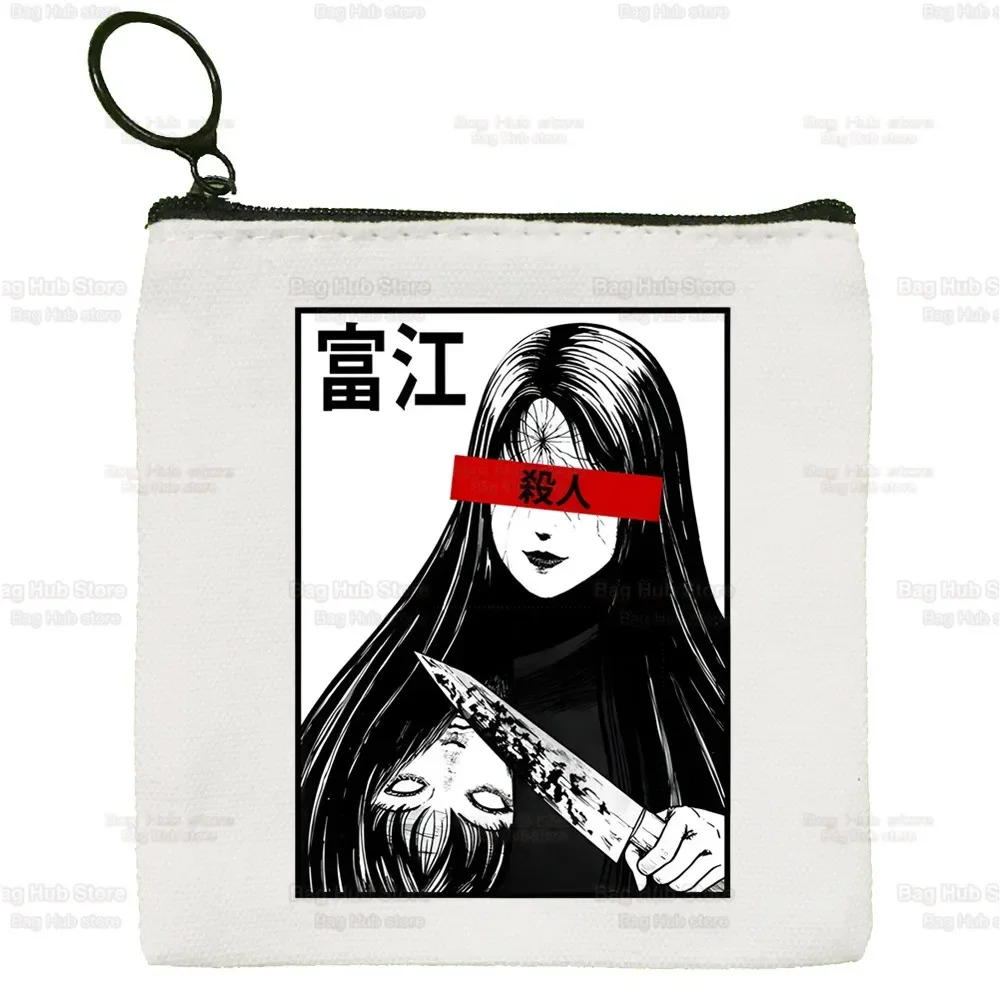 Junji Ito Tomie Shintaro Kago Horror Japan Manga Canvas Coin Purse Canvas Bag Small Square  Key Storage  Card Coin Bag