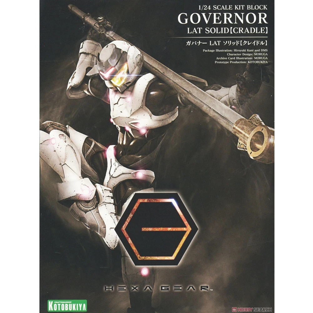 

Kotobukiya 1/24 GPVERNOR LAT SOLID CRADLE HG107 Soldier Assemble Action Figureals Brinquedos Model