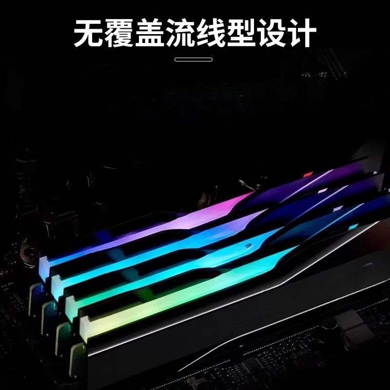 Light bar 6000 C28 c26 AMD EXPO memory stick 16G set