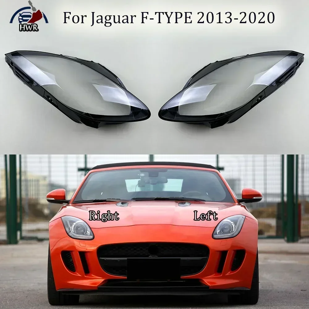 

Transparent Shade Mask Headlight Cover Lampshade Headlamp Shell Plexiglass Auto Replacement Parts For Jaguar F-TYPE 2013-2020