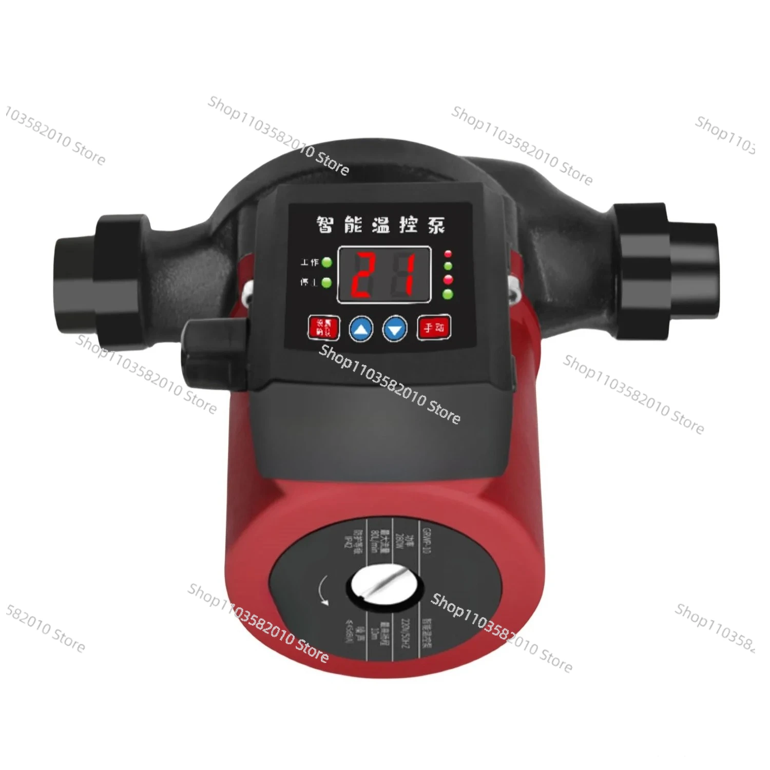 7M 8M 10M Hot Water…