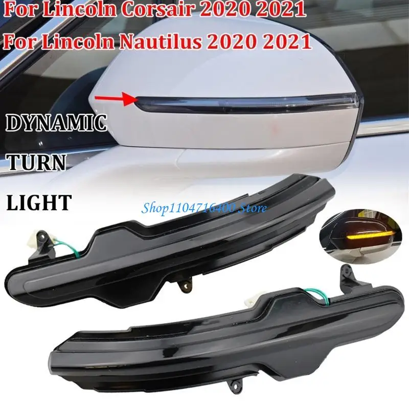 

y1gd светодиодный динамический указатель поворота, индикатор бокового зеркала для CorsairNautilus