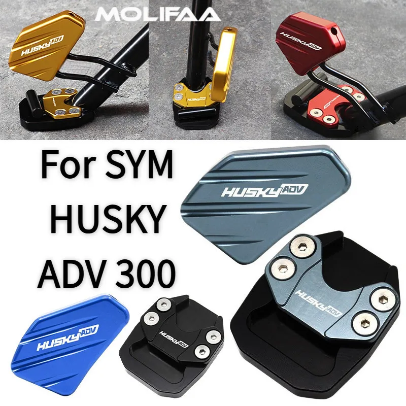 

Motorcycle Accessories CNC Aluminum Kickstand Foot Pad For SYM Husky ADV 300 Side Stand Enlarged Plate Enlarge Accessories
