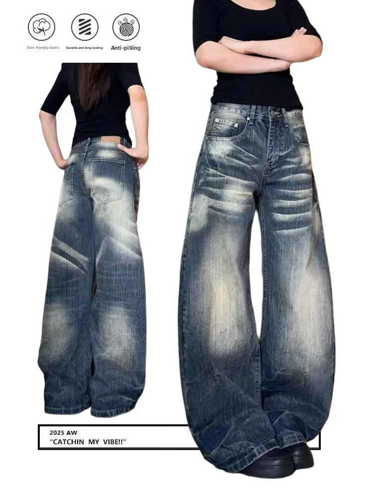 

Женские джинсы с высокой талией и широкими штанинами, свободного кроя, буткат, из денима, в американском стиле, повседневные, длинные брюки, осенняя новинка