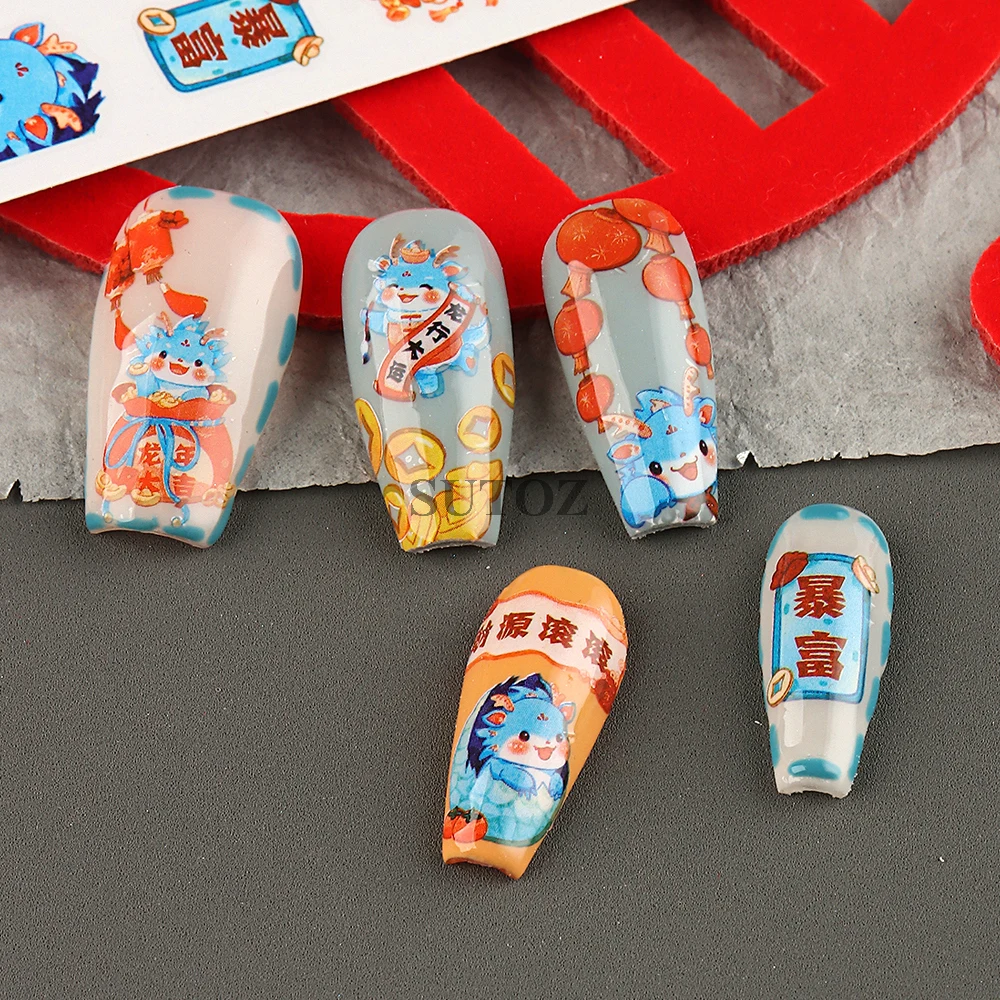 3d Nieuwjaar Leeuw Ontwaken Nagelstickers Schattige Cartoon Draak Knaller Vuurwerk Mahjong Nagel Stickers 2024 Manicure Decor F1016