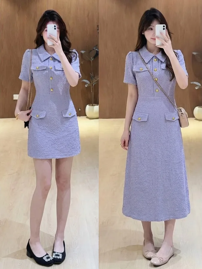 

plus Size Women's Summer New Style High Waist A-Line Dress Short Sleeve Button up Korean Version City Commute Fashion Dress