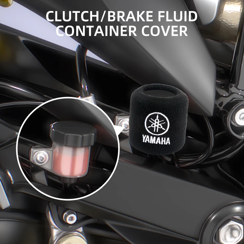 Motorcycle Front Fluid Brake Clutch Reservoir Covers Sock For Yamaha YZF-R1 YZF-R6 MT09 MT07 Fazer Fz6 Xj6 R15 TMAX YS125 XTZ125