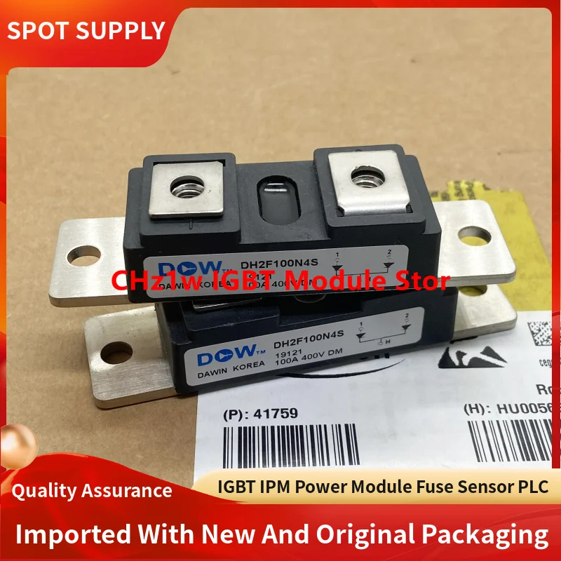 Fast recovery diode module DH2F100N4S DH2F150N4S DH2F200N4S DH2F160N4S MMF300Y060DK1