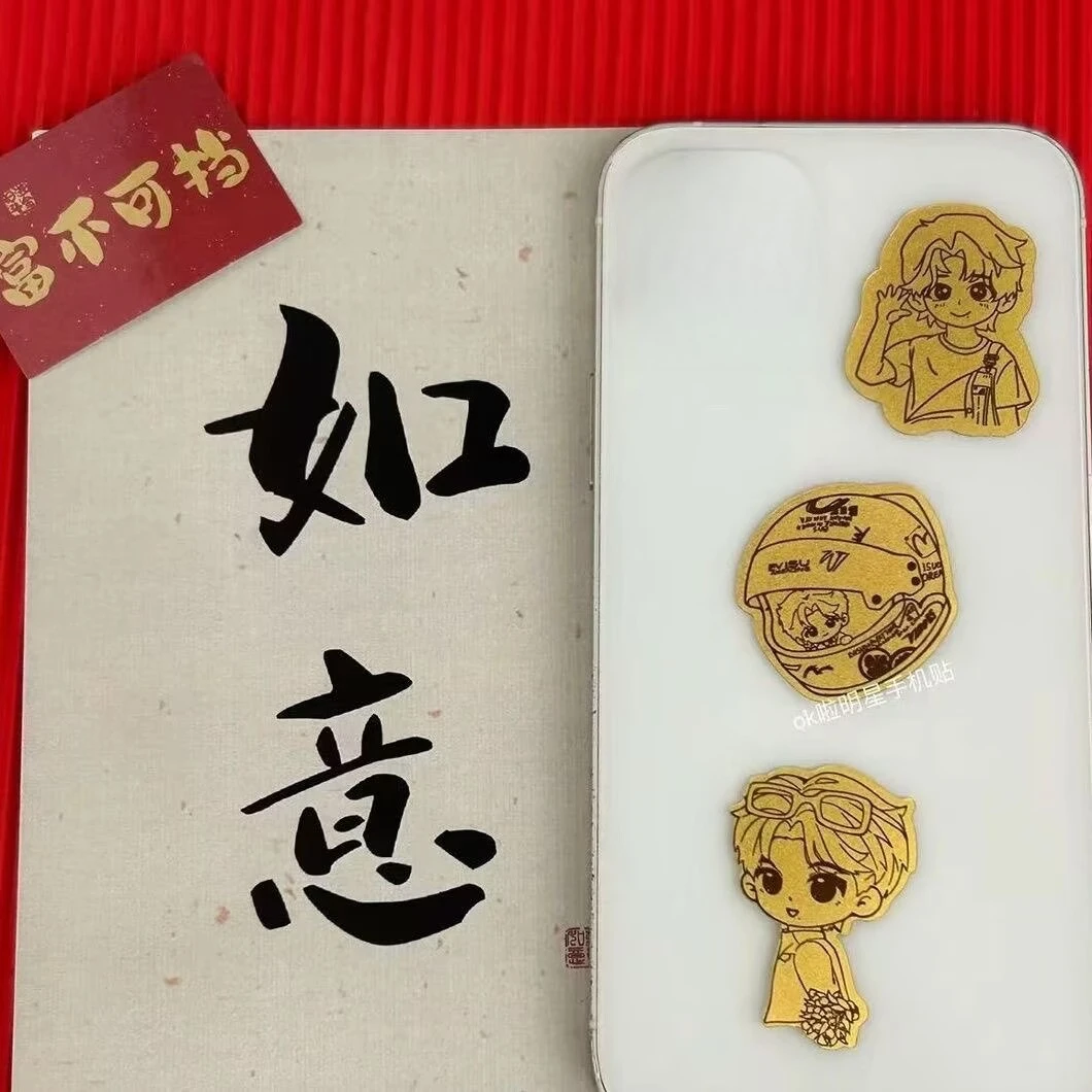 สติกเกอร์โทรศัพท์มือถือสีทองขอ - Phone Accessories In China บทวิจารณ์และราคา