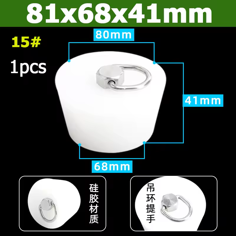 1-10pcs Food Grade Silicone Bottle Stopper Solid Rubber Plug Dia 8-110mm Hight 11-53mm For Wine Bottle Test Tube Glass Container - Image 14
