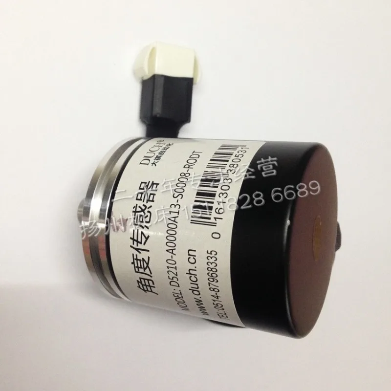 Yangzhou Daqi DUCH Encoder D5210-A0000A13-S0008-RODT Angle Sensor