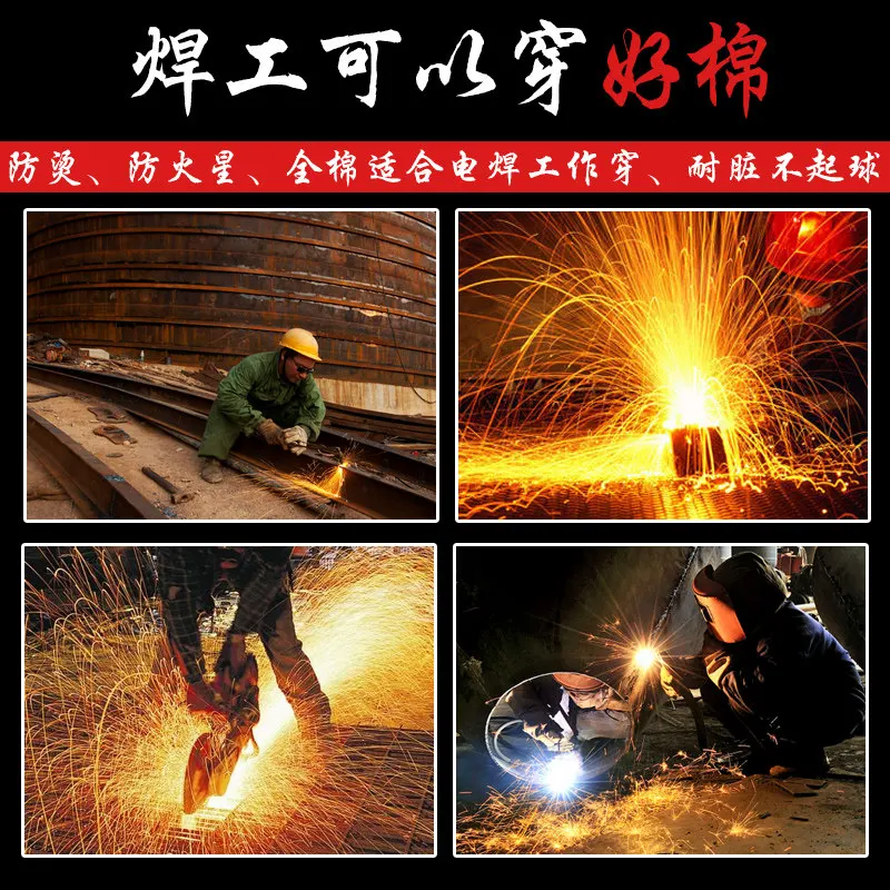 Work Pants Men's Cotton Camouflage Labor Spring and Autumn Machine Repair Welding Wear-Resistant Overalls