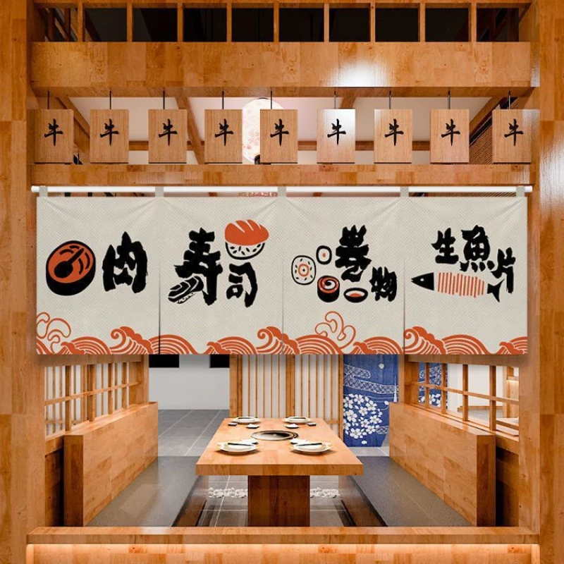 

Sushi curtain Japanese Horizontal Curtain Barbecue Sushi Shop Izakaya Decorative Curtain Short Door Curtain Izakaya decoration