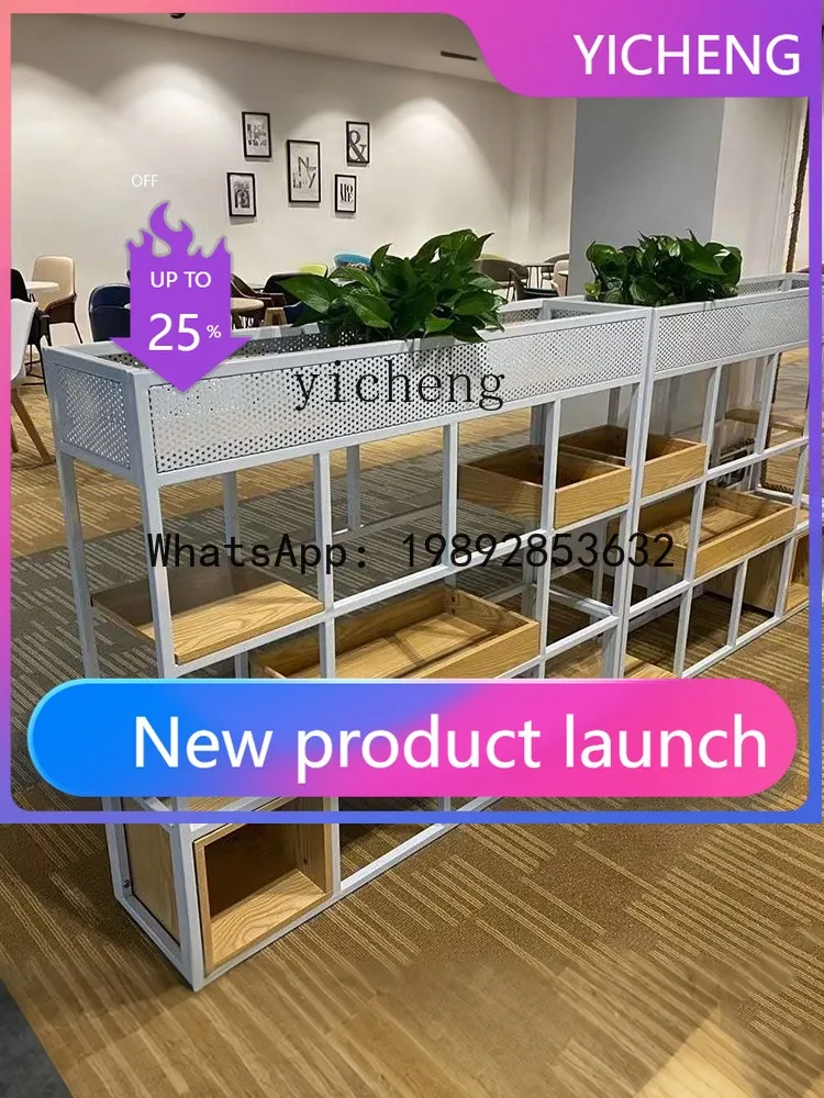 

LYY Office Partition Storage Rack Card Holder Partition Low Cabinet Decoration