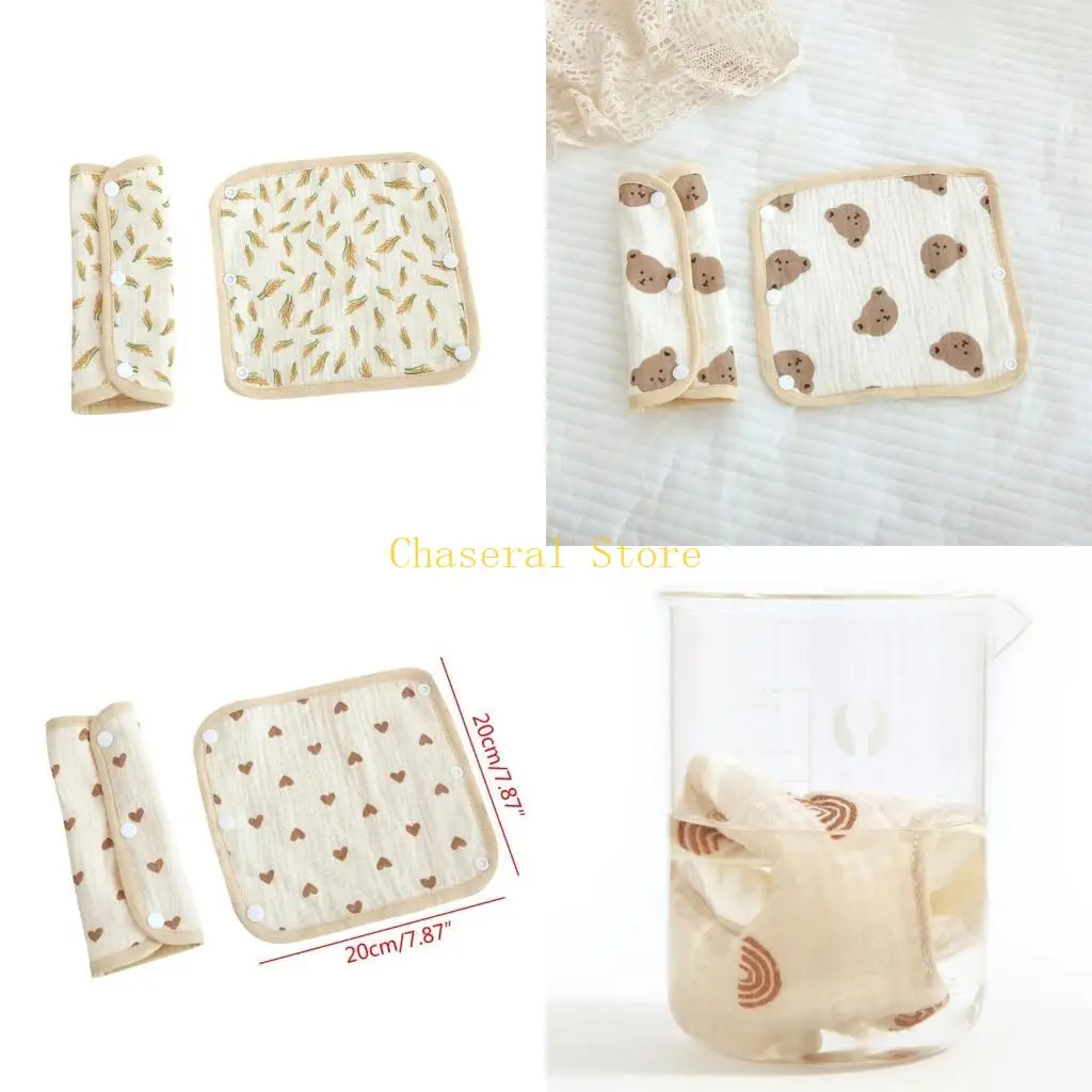 

E7CE 4-слойное детское тазовое табурель