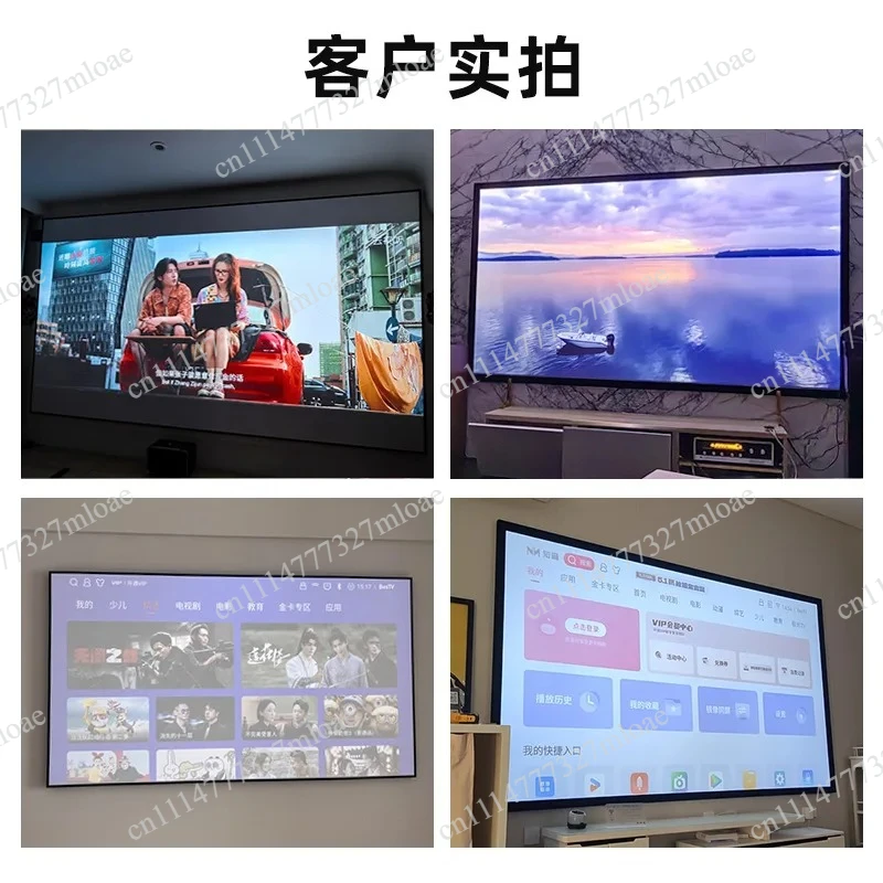 Aluminum Frame 16:9 Wide Frame 90mm Fixed Frame Projector Projection Screen New ALR 100 120 135 150 160 180 200 inches