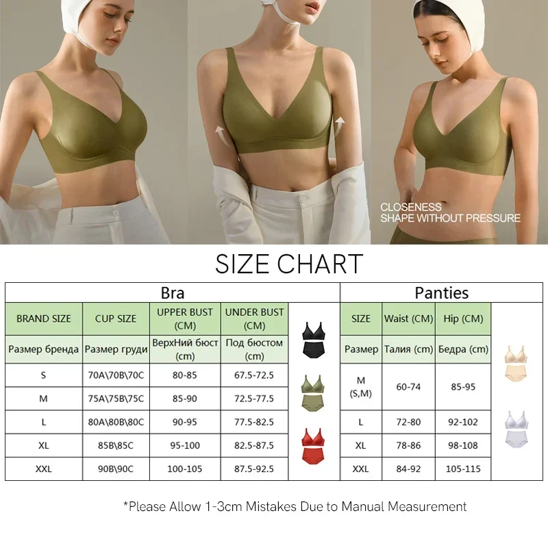 SUJIIN Women\'s Bra and Panty Sets Push Up Wireless No Show Bras Seamless Female Underwear Antibacterial Panties Suit MX208+N172