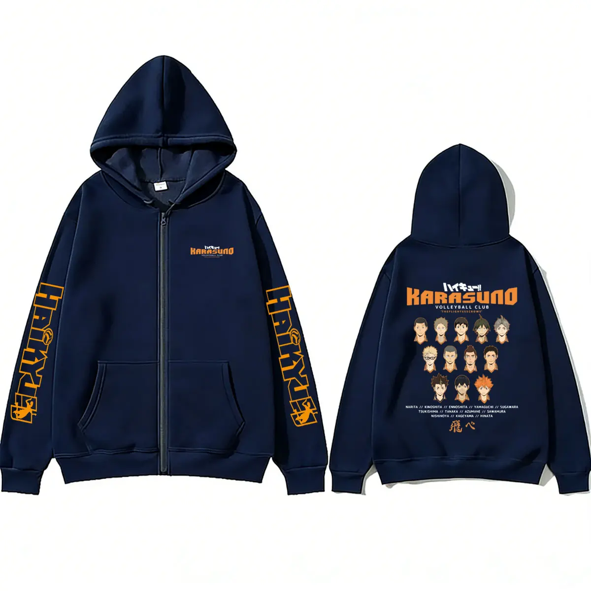 Anime Haikyuu KARASUNO VOLLEYBALL CLUB Merch Reißverschluss-Hoodie für Männer und Frauen Retro Manga Übergroße Zip-Up-Jacke Männliche Cosplay Streetwear – Detail 3