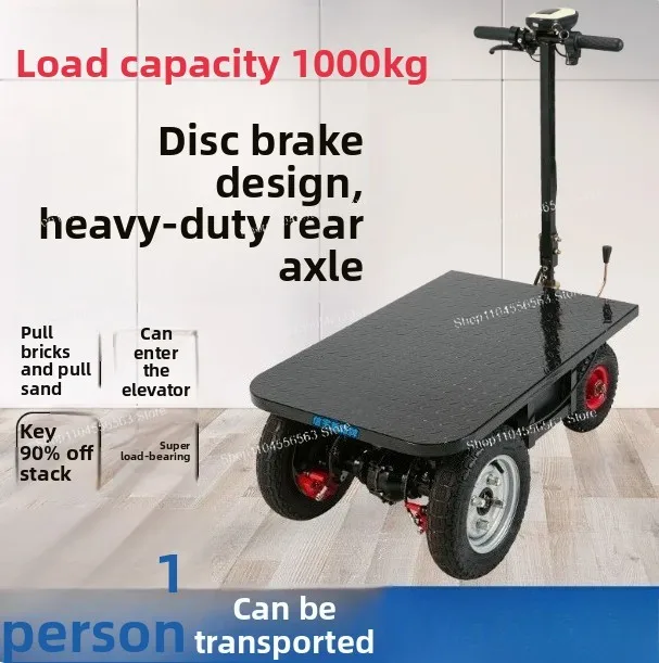 The foldable electric tablet can carry a maximum weight of up to 2000 pounds.