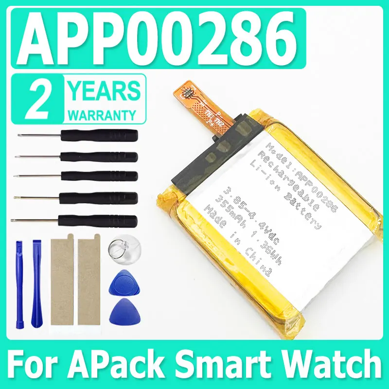 

New High Quality APP00286 355mAh For APack Smart Watch Batteries + Free Tools