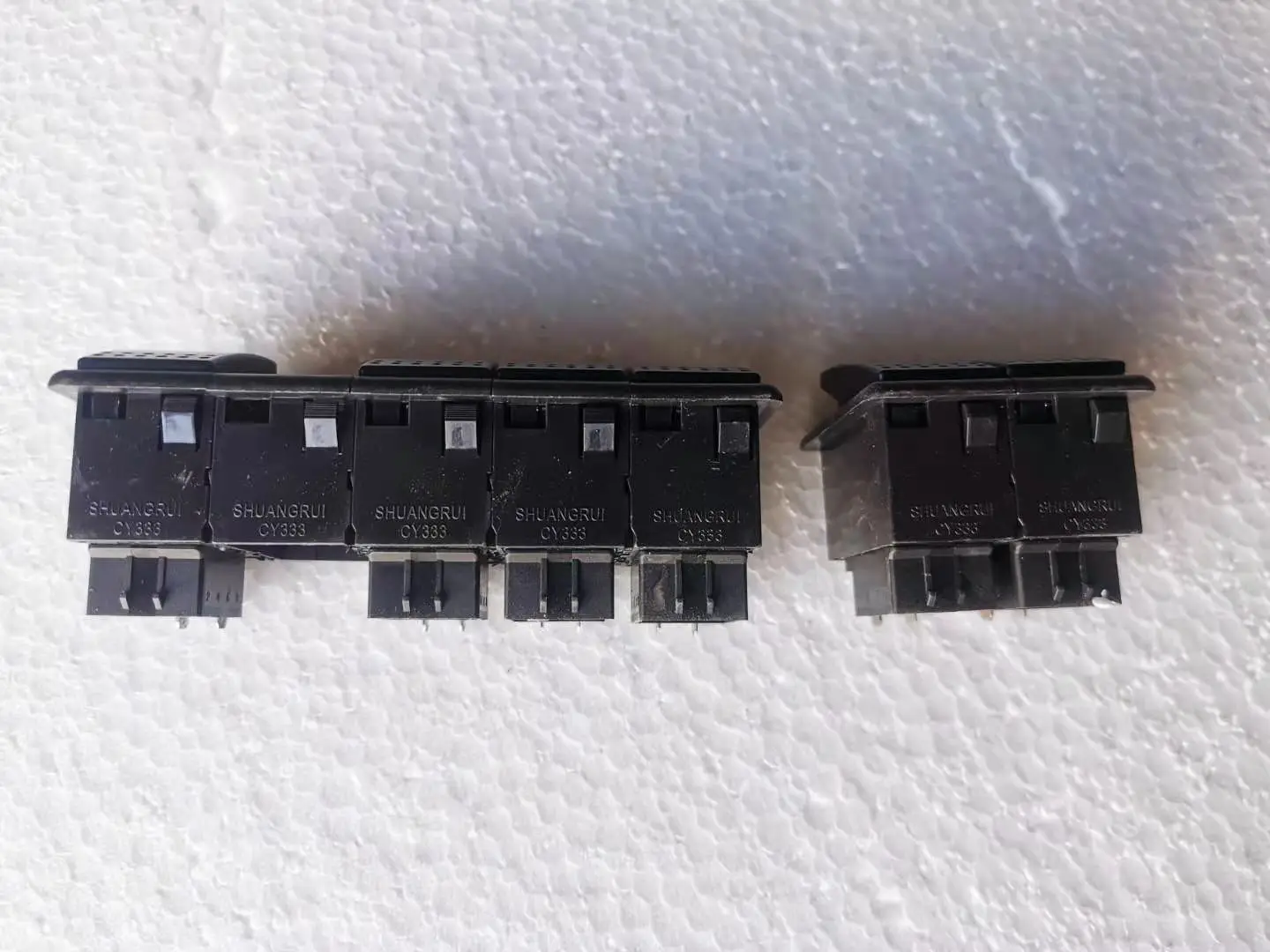 Set of combined switches for Jinma series tractor  JM184 / JM254  / JM284, please check the shape firstly