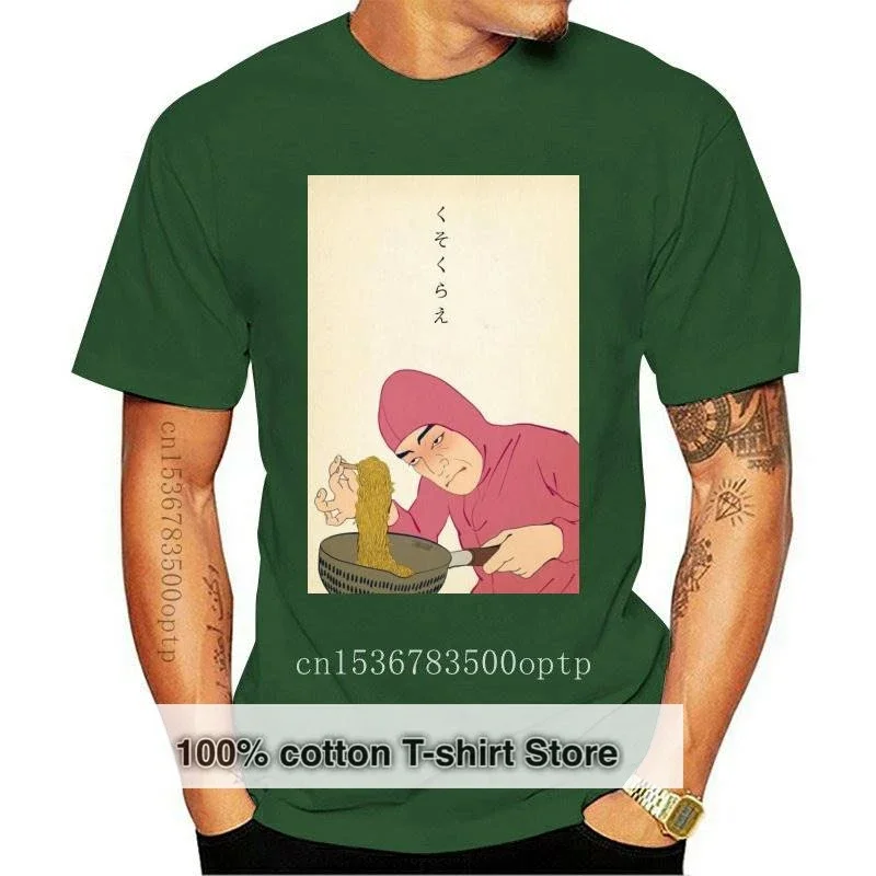 New Vintage Pink Guy Cooks Ramen T-Shirt Men Crew Neck T Shirt Filthy Frank Joji Meme Vaporwave Short Sleeve Tees Gift Harajuku