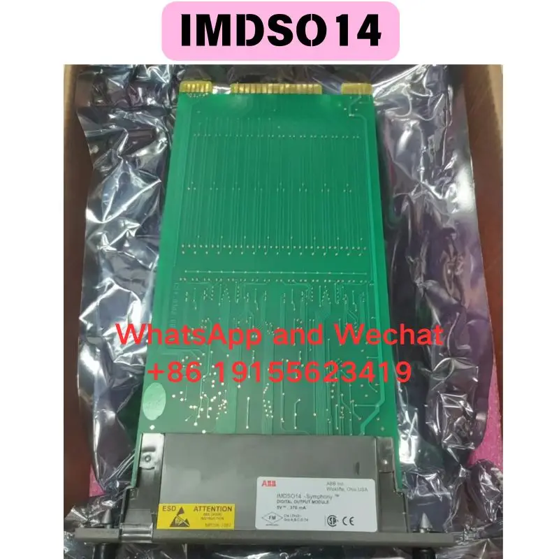 

Новый модуль IMDSO14, функциональный тест пройден, быстрая доставка