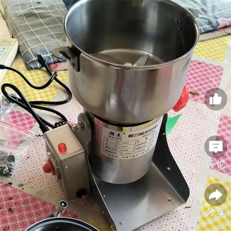 

Электрическая быстрооткрытая крышка, поворотный тип, высокоскоростная шлифовальная машина, мельница для чая, горячий перец, чили, ультратонкий порошок, шлифовальный станок