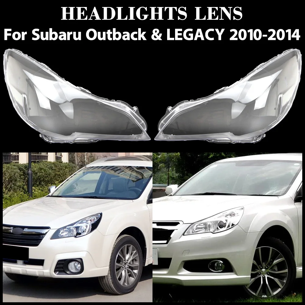 

Для Subaru Outback и LEGACY 2010 2011 2012 2013 2014, крышка передней фары автомобиля, абажур, крышка, крышки, корпус фары