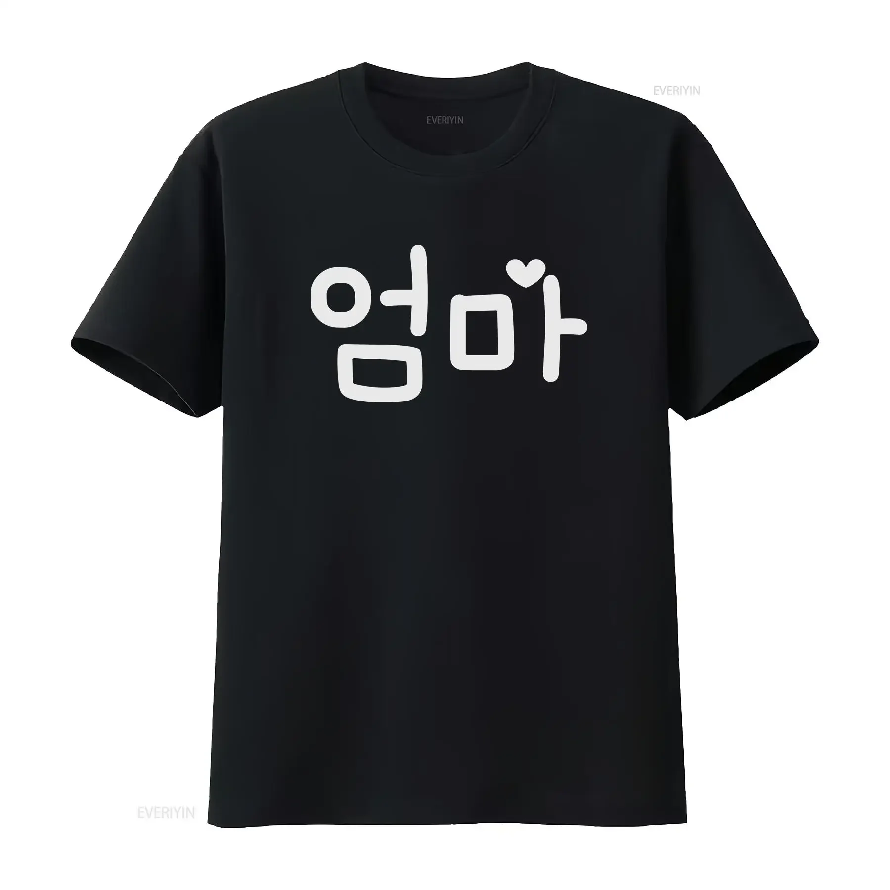 Korean Mom T Shirt Mother Mothers Day Birthday Kdrama Hangul Umma vintage Washed Stylish Soft Stretched designer clothes