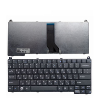 New US Russian Keyboard For Dell Vostro 1310 1320 1350 1510 2510 M1310 M1510 1520 V1310 V1510 V1318 Laptop English RU