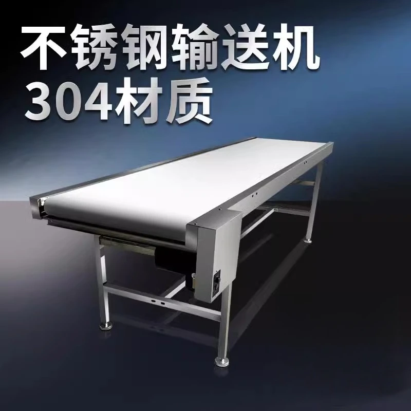 

Belt Conveyor Conveyor Belt Small Stainless Steel Food Grade Assembly Line Climbing Conveyor Hoist Turning Machine