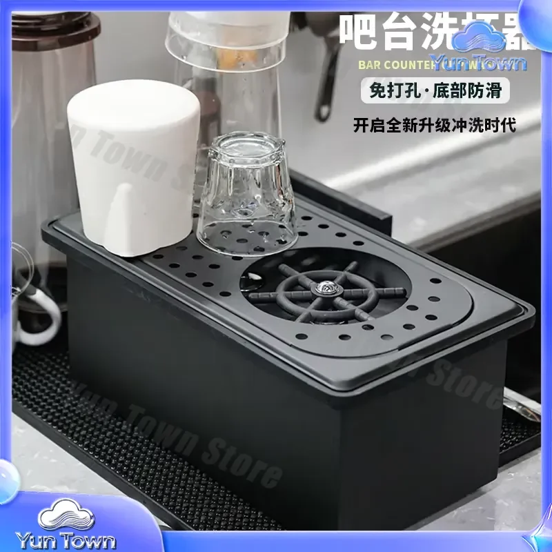 Cup Washer for Cafe Milk Tea Shop Press Type Cup Washer with Sink for Commercial Use Dishwasher Equipment for Beverage Store