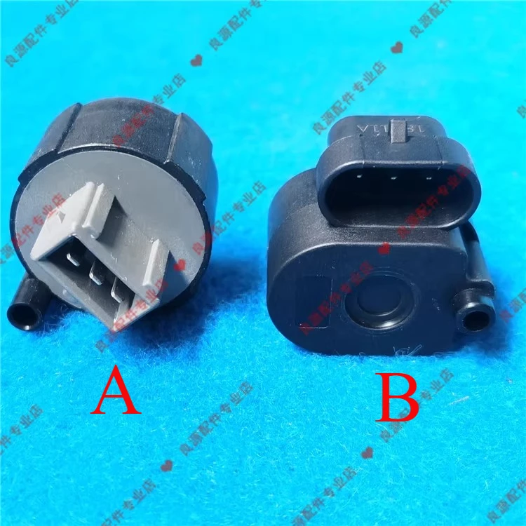 

1pcs For MAXUS v80 Diesel Fuel Filter Sensor