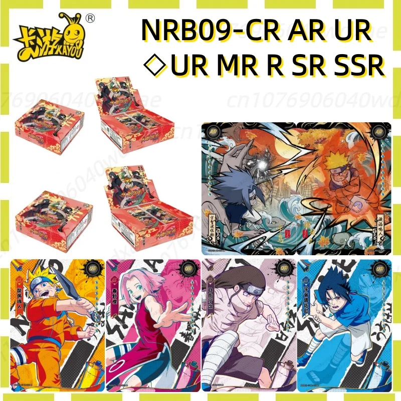 NARUTO T2W9 CR AR グレードカードKAYOU ギフトコレクタブル KAYOU Naruto Cards New T2W9 Anime Collection Card CR AR SSR Fight