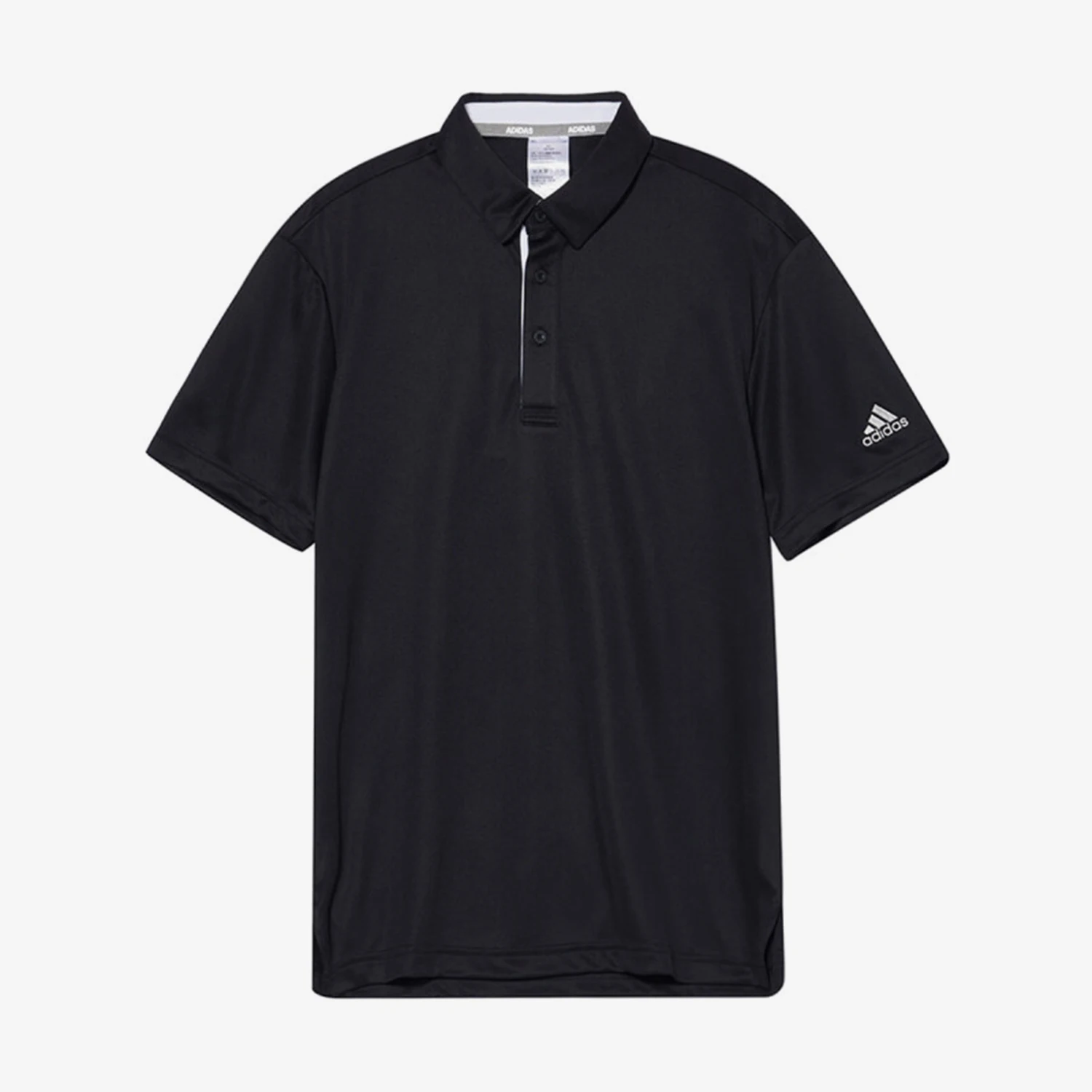 

Adidas Genuine Golf Series Men's Breathable Polo Shirt HR6251