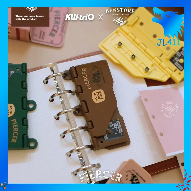 【セール中】3穴4mmカード穴パンチ限定版ルーズリーフノートM5/A7ポータブルバインダーパンチングマシンオフィス用品(1枚用)