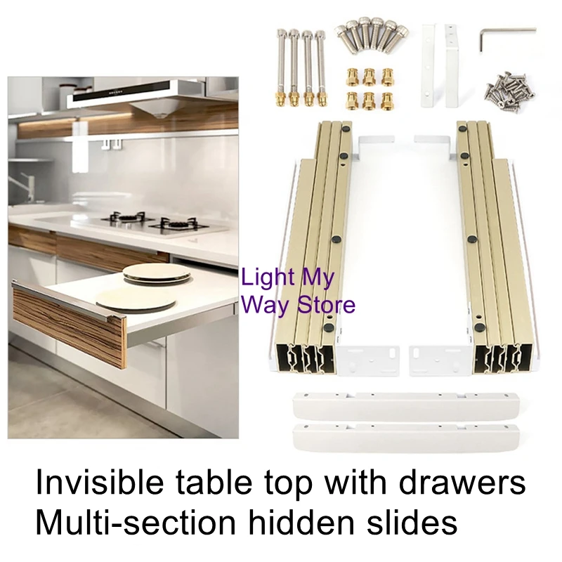 Hidden flat push multi-section telescopic folding rail hardware accessories multi-function cabinet dining table drawer slides