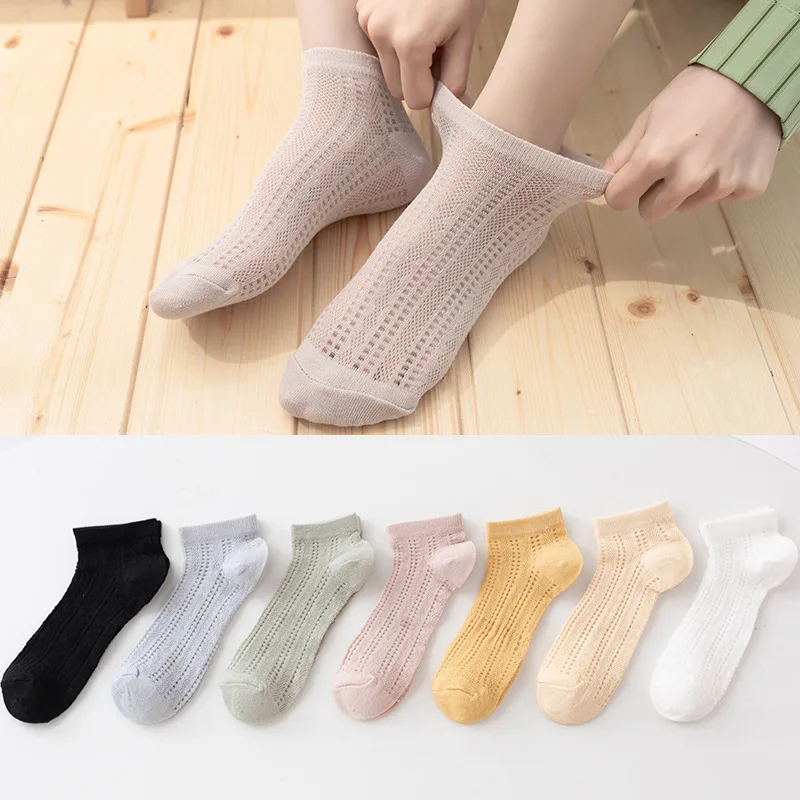 

5 Pairs of Cute and Fun Summer Mesh Women's Socks With Mushroom Edges Sock Breathable Soft Solid Color Female Ankle Socks Cotton