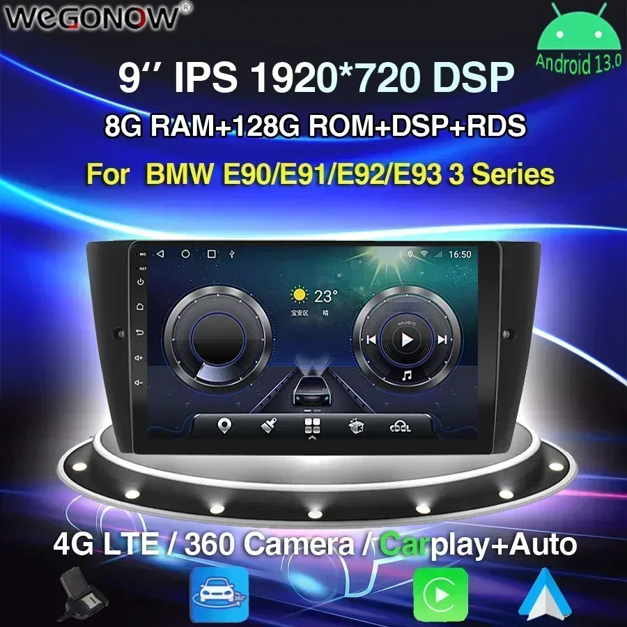 HD 1080*720 360 Camera Android 13.0 8GB+256GB 8Core Car DVD Player GPS WIFI Bluetooth RDS Radio For BMW E90/E91/E92/E93 3 Series