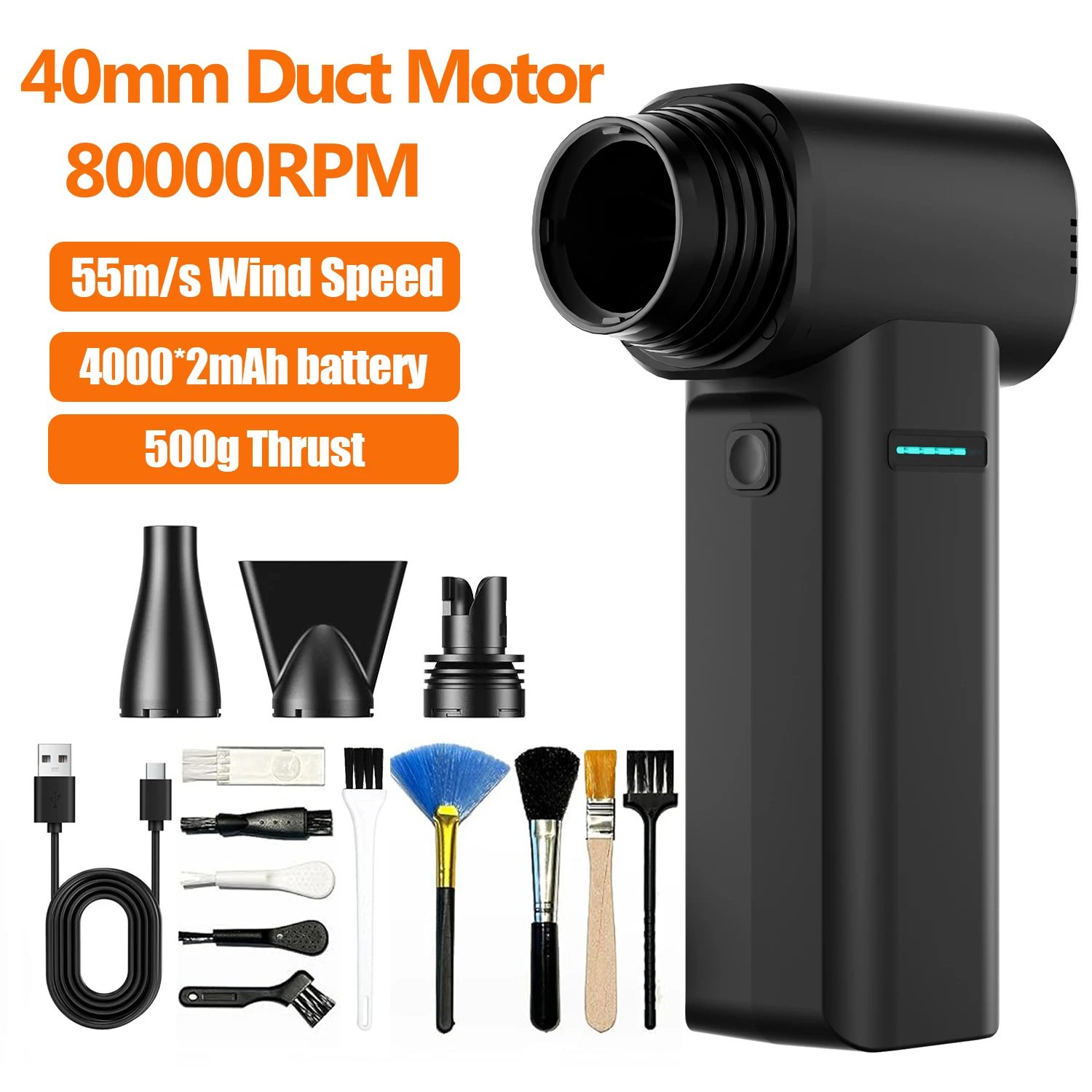 Jet Fan Powerful Ai… - image