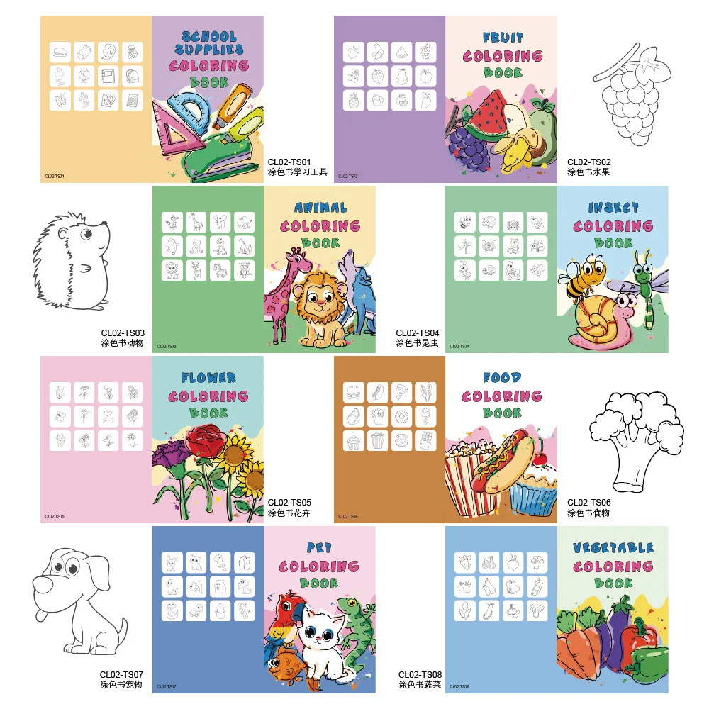 Libro da colorare per bambini Cartoon Graffiti Libro da colorare Illuminazione Prima educazione Puzzle Set di libri da colorare